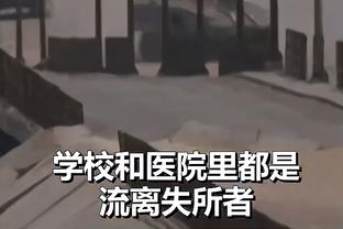 记者确认：范德贝克抵达德国接受法兰克福体检