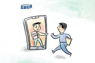 阿斯报：纽卡想出售球员还债，愿今夏以1.15亿欧解约金卖吉马良斯